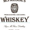 wine barrel laser engraving